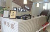 Туры в отель Kaiman Hotel (Shanghai FengxianNangiao Tongyang Road Branch)