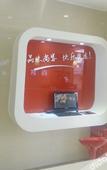 Туры в отель Kaiman Hotel (Shanghai FengxianNangiao Tongyang Road Branch)