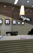 Туры в отель Kaiman Hotel (Shanghai FengxianNangiao Tongyang Road Branch)