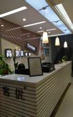 Туры в отель Kaiman Hotel (Shanghai FengxianNangiao Tongyang Road Branch)