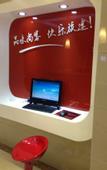Туры в отель Kaiman Hotel (Shanghai FengxianNangiao Tongyang Road Branch)