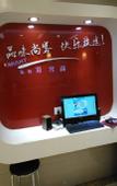 Туры в отель Kaiman Hotel (Shanghai FengxianNangiao Tongyang Road Branch)