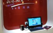 Туры в отель Kaiman Hotel (Shanghai FengxianNangiao Tongyang Road Branch)