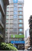 Туры в отель HanTing Residence (Zhongshan Third Hospital Gangding Subway Station)