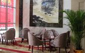 Туры в отель Wuhan Hongkun Hotel (Hanyang Yongantang Subway Station)
