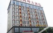 Туры в отель Wuhan Hongkun Hotel (Hanyang Yongantang Subway Station)