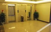 Туры в отель Wuhan Hongkun Hotel (Hanyang Yongantang Subway Station)