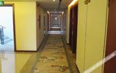 Туры в отель Wuhan Hongkun Hotel (Hanyang Yongantang Subway Station)