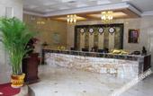 Туры в отель Wuhan Hongkun Hotel (Hanyang Yongantang Subway Station)