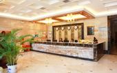 Туры в отель Wuhan Hongkun Hotel (Hanyang Yongantang Subway Station)