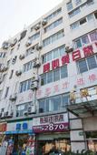 Туры в отель Meihe Holiday Hotel
