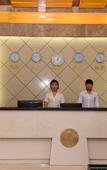 Туры в отель Mingle Boutique Hotel (Shenzhen Bao'an Stadium)