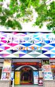 Туры в отель Tizi Hotel (Nanshan Subway station store, Shenzhen University)