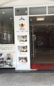 Туры в отель Tizi Hotel (Nanshan Subway station store, Shenzhen University)