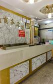 Туры в отель Pebble Motel(Suzhou Wujiang Shengze Dongfang Square)