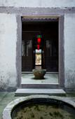 Туры в отель Tangqi Home Siheyuan (Hangzhou Tangqi Ancient Town Store)