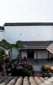 Туры в отель Tangqi Home Siheyuan (Hangzhou Tangqi Ancient Town Store)