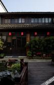 Туры в отель Tangqi Home Siheyuan (Hangzhou Tangqi Ancient Town Store)