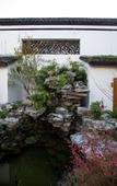 Туры в отель Tangqi Home Siheyuan (Hangzhou Tangqi Ancient Town Store)