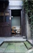 Туры в отель Tangqi Home Siheyuan (Hangzhou Tangqi Ancient Town Store)