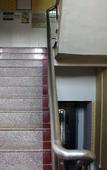 Туры в отель Shenzhen Shenghua Hotel