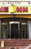 Туры в отель Homeinn Hotel (Tianjin Grand Auditorium Cultural Center Subway Station)