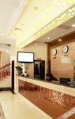 Туры в отель Foshan Hefeng Holiday Hotel (Gaoming Wal-Mart)