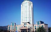 Туры в отель Dmegc Hotel