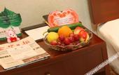 Туры в отель Dmegc Hotel