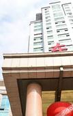 Туры в отель Dmegc Hotel