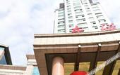 Туры в отель Dmegc Hotel