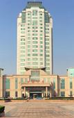 Туры в отель Dmegc Hotel
