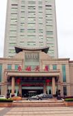 Туры в отель Dmegc Hotel
