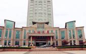 Туры в отель Dmegc Hotel