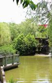 Туры в отель Dmegc Hotel