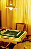Туры в отель Dmegc Hotel