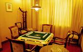 Туры в отель Dmegc Hotel