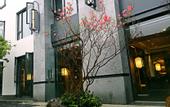 Туры в отель The Lucid Resort Tiantai