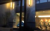 Туры в отель The Lucid Resort Tiantai
