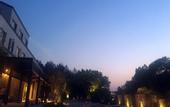 Туры в отель The Lucid Resort Tiantai