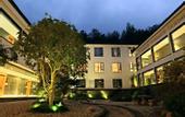Туры в отель The Lucid Resort Tiantai