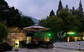 Туры в отель The Lucid Resort Tiantai