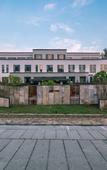 Туры в отель The Lucid Resort Tiantai