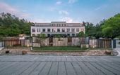 Туры в отель The Lucid Resort Tiantai