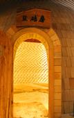 Туры в отель Vest Holiday Hotel