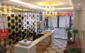 Туры в отель Foshan Dicheng Hotel (Nanhai Guanyao Avenue)