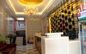 Туры в отель Foshan Dicheng Hotel (Nanhai Guanyao Avenue)