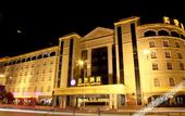 Туры в отель Meideng Hotel