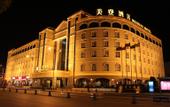 Туры в отель Meideng Hotel