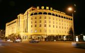 Туры в отель Meideng Hotel
